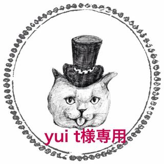 セット yui t様専用(ヘアバンド)