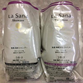 ラサーナ(LaSana)のラサーナ シャンプー トリートメント(シャンプー)