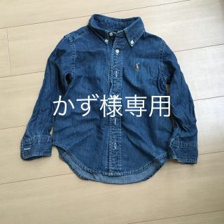 ポロラルフローレン(POLO RALPH LAUREN)のラルフローレン デニムシャツ 100センチ(ブラウス)