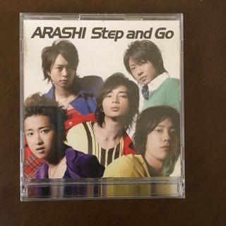 アラシ(嵐)の嵐 CD初回盤  STEP and GO(ポップス/ロック(邦楽))