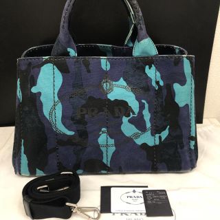 プラダ(PRADA)のプラダ  カナパ  トートバッグ  Mサイズ  カモフラ  2way(トートバッグ)