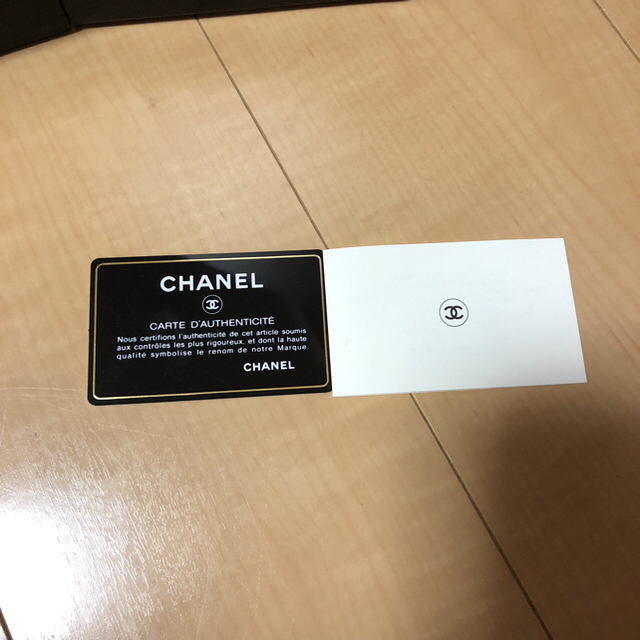 CHANEL(シャネル)のCHANEL長財布 メンズのファッション小物(長財布)の商品写真