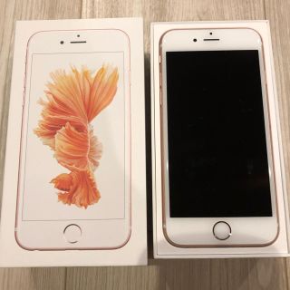 アップル(Apple)の値下げ！iPhone6s ローズゴールド 64GB(携帯電話本体)