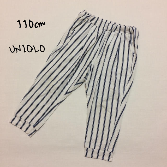 UNIQLO(ユニクロ)の110㎝ UNIQLO ストライプ パンツ キッズ/ベビー/マタニティのキッズ服女の子用(90cm~)(パンツ/スパッツ)の商品写真