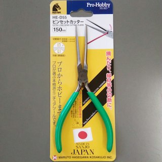 ピンセットカッター KEIBA 日本製の通販 by piro's shop｜ラクマ