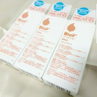 バイオイル(Bioil)の小林製薬 ユニオンスイス社 スキンケアオイル バイオイルa 60ml×3本セット(ボディオイル)