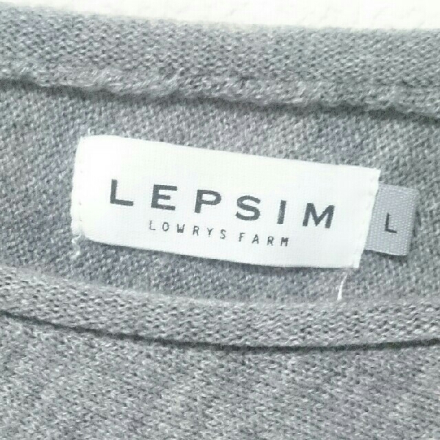 LEPSIM(レプシィム)のLEPSIM 変形トップス レディースのトップス(カットソー(長袖/七分))の商品写真