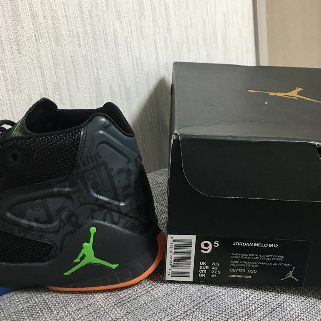 [最終値下げ] NIKE ジョーダン メロ M12 27.5cm Jordan Melo