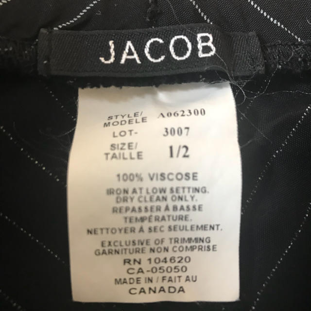 Jacob カナダ スカート フィッシュテール M 黒 ブラックの通販 By Rascal S Shop ラクマ
