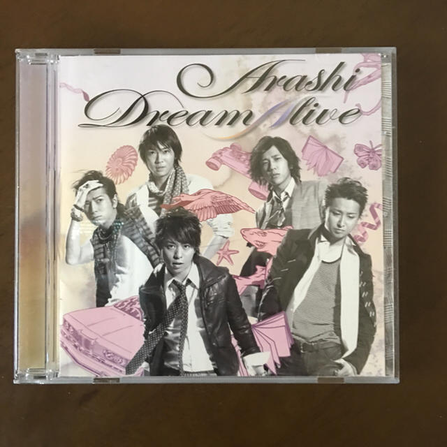 嵐 Dream Alive アルバム