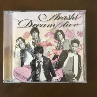 アラシ(嵐)の嵐  CDアルバム通常盤  Dream  A live(ポップス/ロック(邦楽))