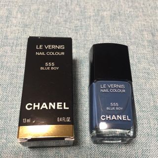 シャネル(CHANEL)のCHANEL ネイル #555 ブルー ボーイ(マニキュア)