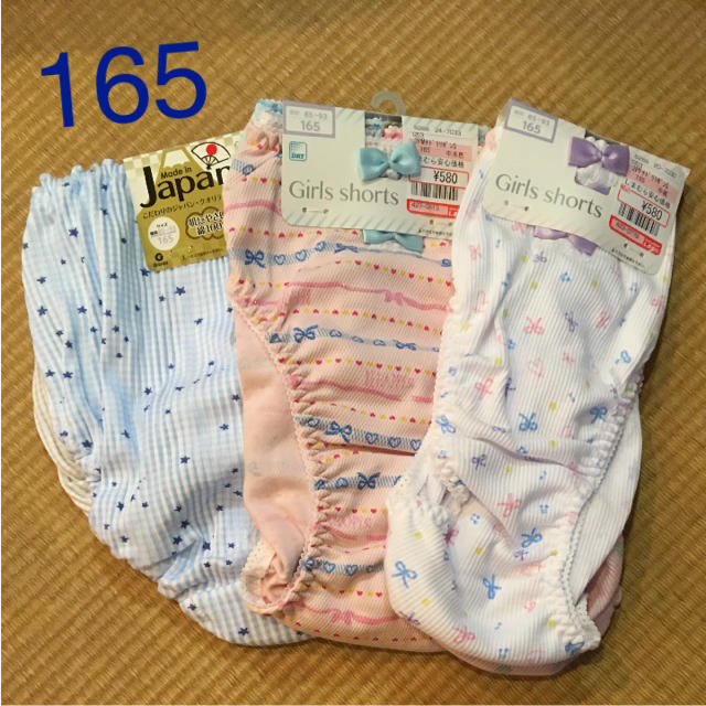 しまむら(シマムラ)の新品 ショーツ 6枚セット キッズ/ベビー/マタニティのキッズ服女の子用(90cm~)(下着)の商品写真