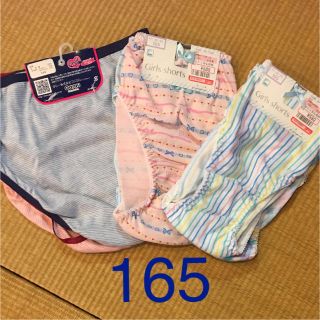 75 しまむら 子供 パンツ かわいい子供たちの画像