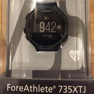 ガーミン(GARMIN)のGARMIN  ForeAthlete735XTJ 値下げ中(腕時計(デジタル))