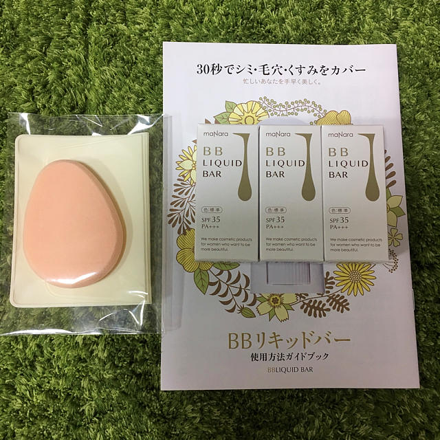 マナラ BB リキッドバー  標準色コスメ/美容