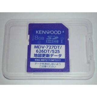 ケンウッド(KENWOOD)のＫＥＮＷＯＯＤ　メモリーナビ　地図更新ＳＤカード(カーナビ/カーテレビ)