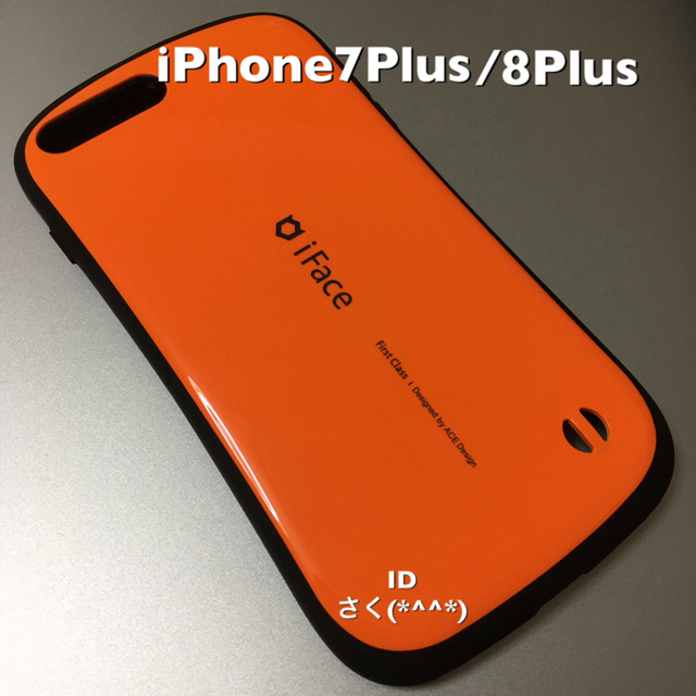 iPhone 7Plus iPhone 8Plus 新品 iFace オレンジ スマホ/家電/カメラのスマホアクセサリー(その他)の商品写真