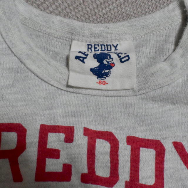 REDDY APPLESEED(レディーアップルシード)のアプレレクール Tシャツ 80㎝ キッズ/ベビー/マタニティのベビー服(~85cm)(Ｔシャツ)の商品写真