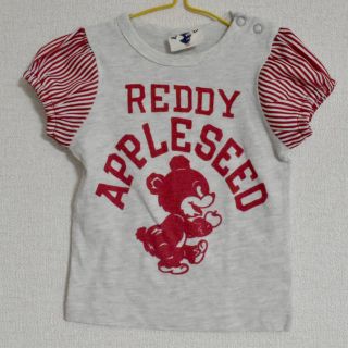 レディーアップルシード(REDDY APPLESEED)のアプレレクール Tシャツ 80㎝(Ｔシャツ)