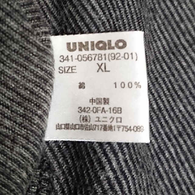 UNIQLO(ユニクロ)のユニクロTシャツ(半袖) メンズのトップス(Tシャツ/カットソー(半袖/袖なし))の商品写真