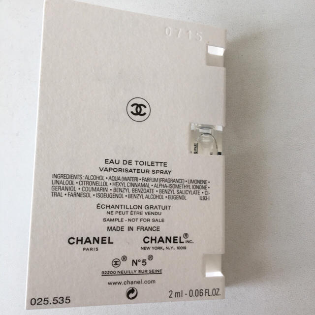 CHANEL(シャネル)の新品 シャネル No5ローオードゥトワレット2ml コスメ/美容の香水(香水(女性用))の商品写真