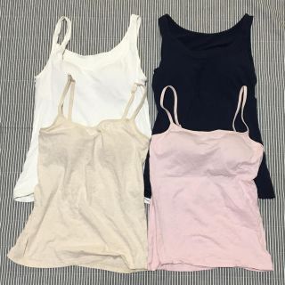 ユニクロ(UNIQLO)のカップ付きインナー4枚セット(キャミソール)