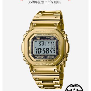 ジーショック(G-SHOCK)のG-SHOCKフルメタルゴールド35周年記念モデル(腕時計(デジタル))