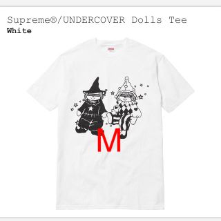 Supreme x UNDERCOVER dolls tee M 新品 正規品