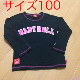 ベビードール(BABYDOLL)のベビードール Ｔシャツ 長袖 黒 ピンク サイズ100 (Tシャツ/カットソー)