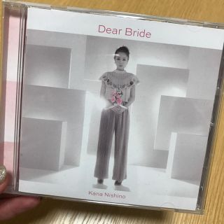 専用 Dear Bride 西野カナ CD(ポップス/ロック(邦楽))