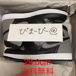 ナイキ(NIKE)のNIKE AIR JORDAN 1 OG SHADOW(スニーカー)