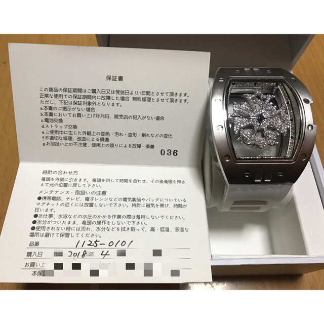 アンコキーヌ ビック レクタングル 新品未使用 メンズの時計(腕時計(アナログ))の商品写真