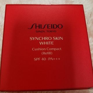 シセイドウ(SHISEIDO (資生堂))の資生堂　シンクロスキン　ホワイト　クッションコンパクト（レフィル）(ファンデーション)