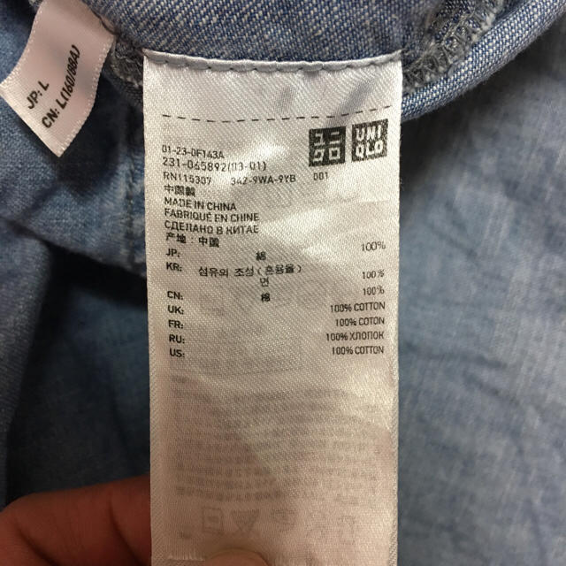 UNIQLO(ユニクロ)のUNIQLO＊デニムシャツワンピース レディースのワンピース(ミニワンピース)の商品写真