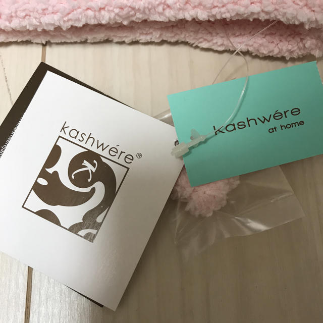 kashwere(カシウエア)の専用 カシウェア クマ耳 帽子 キッズ/ベビー/マタニティのこども用ファッション小物(帽子)の商品写真