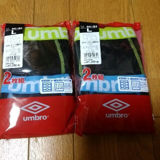 アンブロ(UMBRO)のdragon0710様専用(ボクサーパンツ)