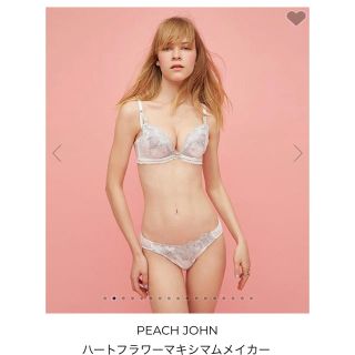 ピーチジョン(PEACH JOHN)のPJ ハートフラワーマキシマムメイカー ブラC70 &ショーツ Mサイズセット(ブラ&ショーツセット)