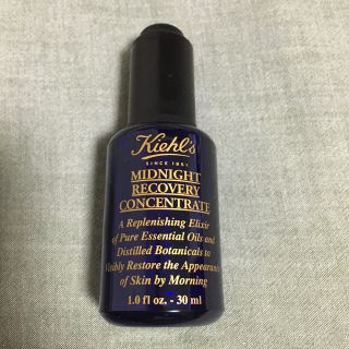 キールズ(Kiehl's)の✴︎Kiehl's ミッドナイト ボタニカル コンセントレート✴︎(フェイスオイル/バーム)