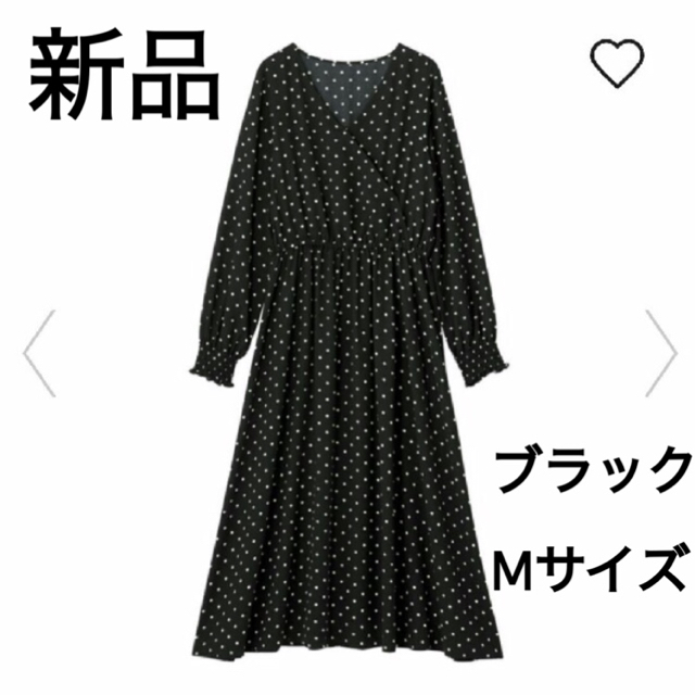 GU(ジーユー)の【タグ付き新品】GU ドット カシュクール ワンピース 黒 レディースのワンピース(ロングワンピース/マキシワンピース)の商品写真