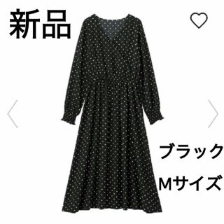 ジーユー(GU)の【タグ付き新品】GU ドット カシュクール ワンピース 黒(ロングワンピース/マキシワンピース)