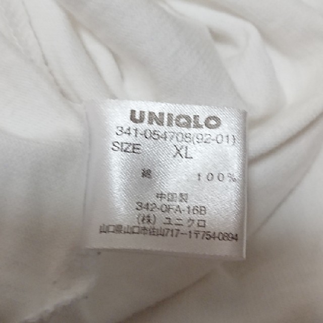 UNIQLO(ユニクロ)のユニクロTシャツ(半袖) メンズのトップス(Tシャツ/カットソー(半袖/袖なし))の商品写真