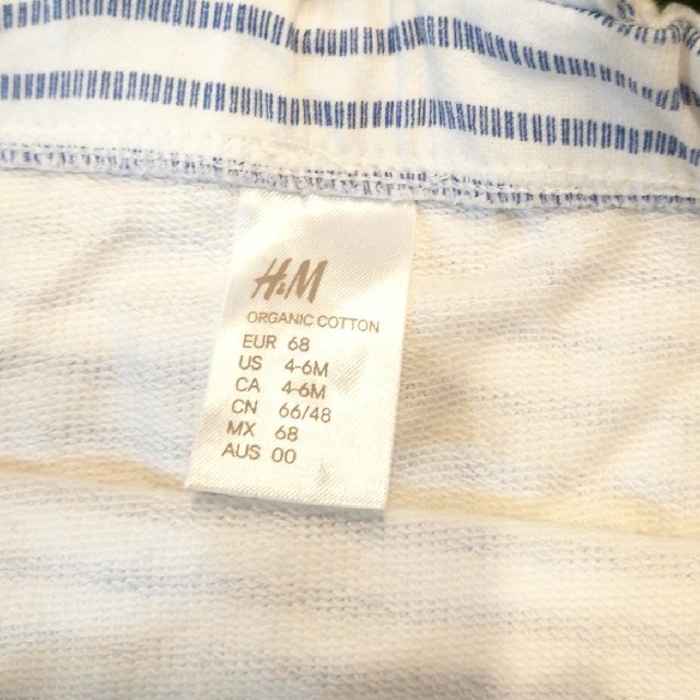 H&M(エイチアンドエム)のサイズ70 H&Mオーバーオール キッズ/ベビー/マタニティのベビー服(~85cm)(カバーオール)の商品写真
