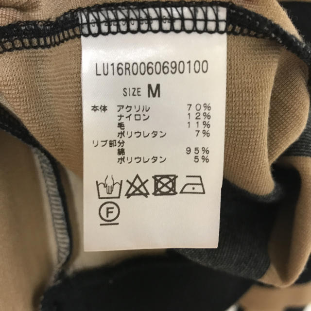 Lui's(ルイス)スウェット メンズのトップス(スウェット)の商品写真