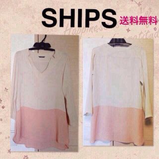 シップス(SHIPS)のお値下げ！こらからの季節に長袖ブラウス(Tシャツ(長袖/七分))