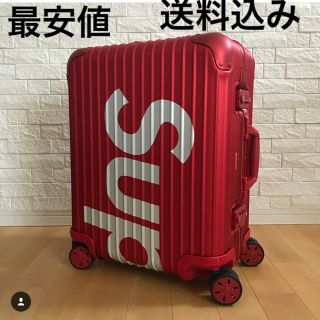 シュプリーム(Supreme)のSupreme RIMOWA Topas Multiwheel 45L リモワ(トラベルバッグ/スーツケース)