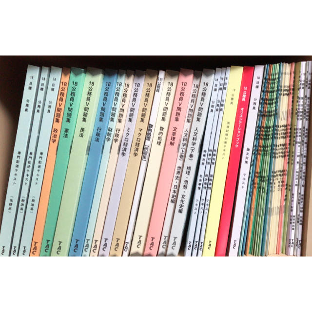 37500円 まかろん1716様専用! quranthemes.com