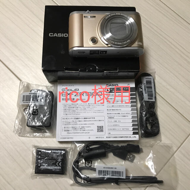 CASIO(カシオ)のCASIO EXILIM EX-ZR1800 スマホ/家電/カメラのカメラ(コンパクトデジタルカメラ)の商品写真