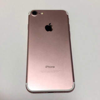 iPhone - 美品 iPhone7 ピンクゴールド 32GB SIMロック解除済の通販 