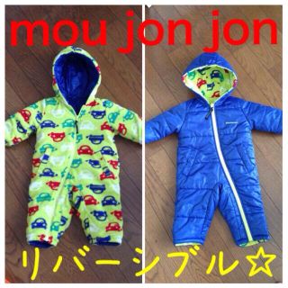 ムージョンジョン(mou jon jon)のmoujonjonカバーオール☆値下げ(カバーオール)